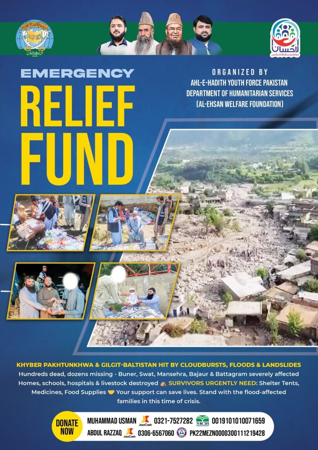 WhatsApp Image 2025-08-23 at 12.34.50 PM