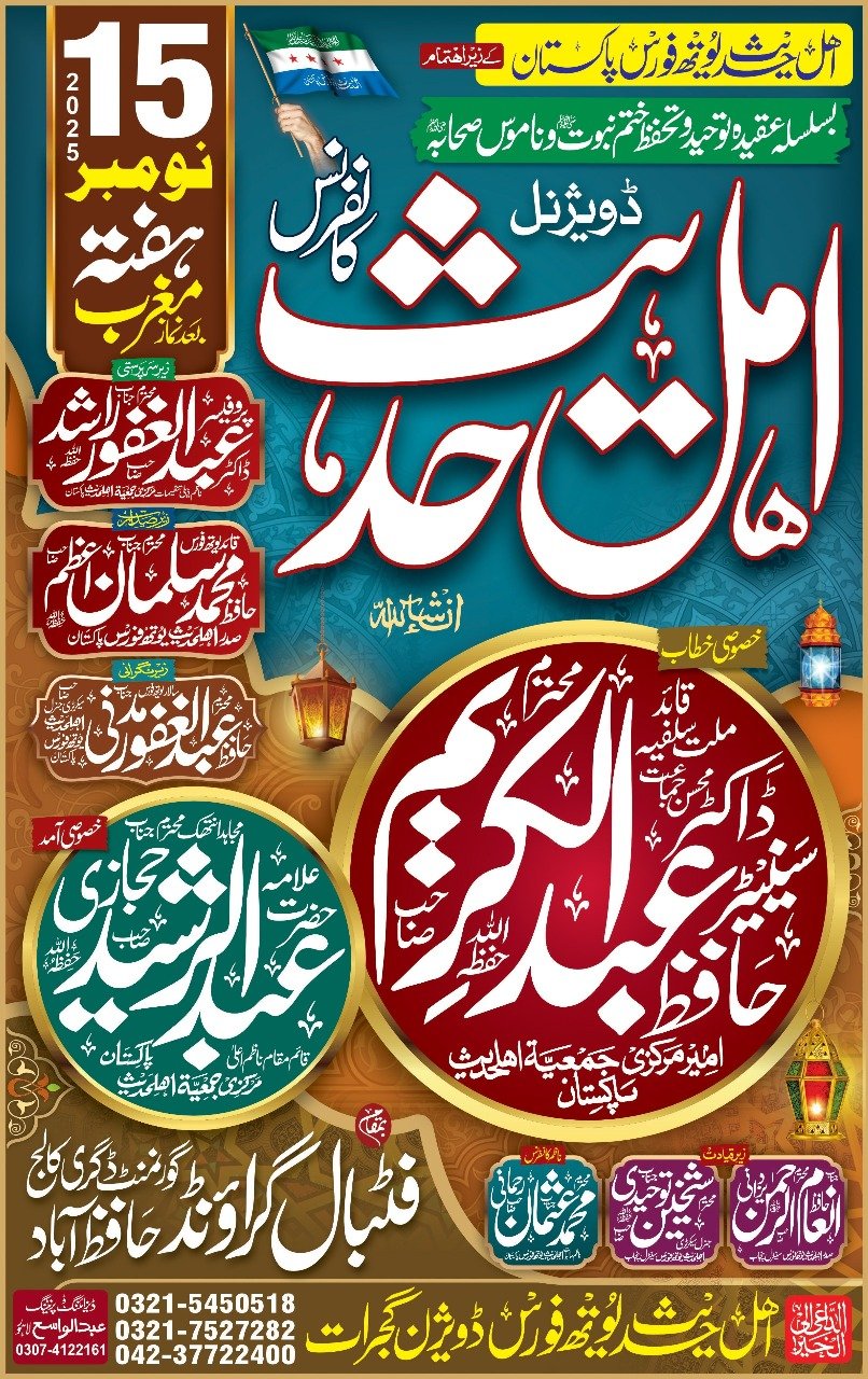 WhatsApp Image 2025-10-28 at 4.09.39 PM (1)