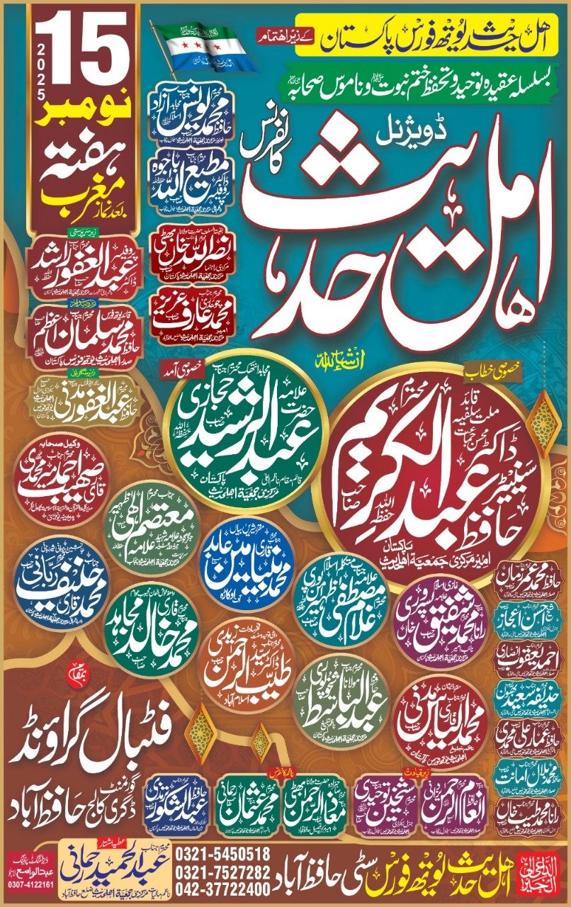 WhatsApp Image 2025-11-09 at 12.40.37 AM