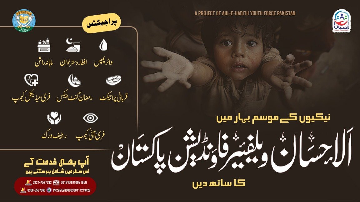 WhatsApp Image 2026-02-23 at 4.29.15 PM