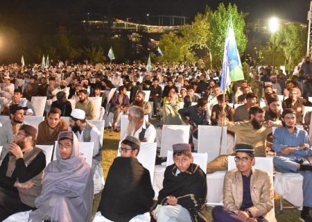 WhatsApp Image 2024-12-04 at 15.33.49_b1d151bc