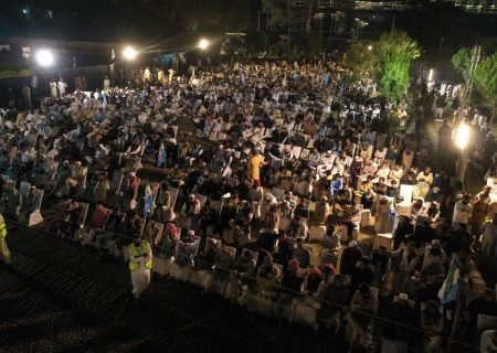 WhatsApp Image 2024-12-04 at 15.33.50_36cf3d1a