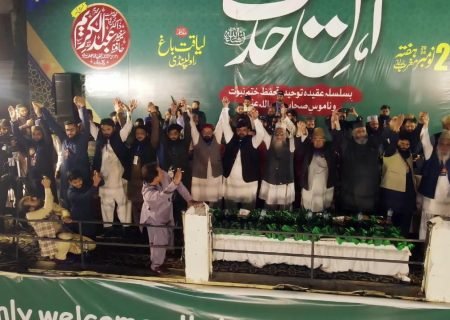 WhatsApp Image 2024-12-04 at 15.33.51_17035e9d