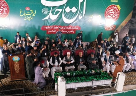 WhatsApp Image 2024-12-04 at 15.33.51_8378bd7e