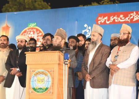 WhatsApp Image 2025-12-24 at 6.43.24 PM (2)