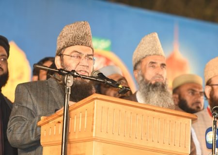 WhatsApp Image 2025-12-24 at 6.43.25 PM