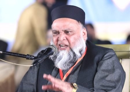 WhatsApp Image 2025-12-24 at 6.43.26 PM (1)