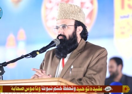 WhatsApp Image 2025-12-24 at 6.43.27 PM (1)