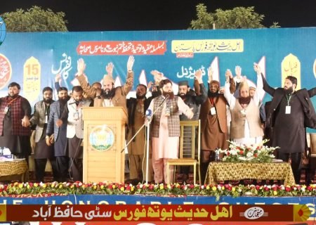 WhatsApp Image 2025-12-24 at 6.43.27 PM (2)