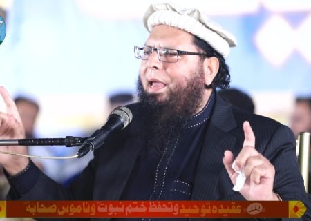 WhatsApp Image 2025-12-24 at 6.43.27 PM