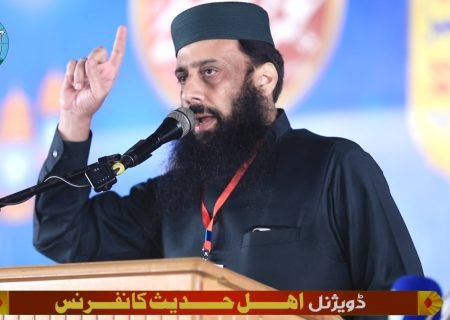 WhatsApp Image 2025-12-24 at 6.43.28 PM (1)