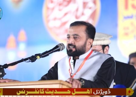 WhatsApp Image 2025-12-24 at 6.43.28 PM