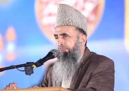 WhatsApp Image 2025-12-24 at 6.43.29 PM (1)