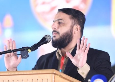 WhatsApp Image 2025-12-24 at 6.43.29 PM